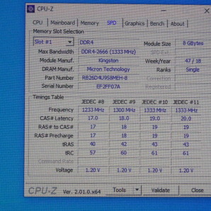 メモリ デスクトップパソコン用 Kingston Micronチップ DDR4-2666 PC4-21300 8GBx4枚 合計32GB 起動確認済みですの画像6