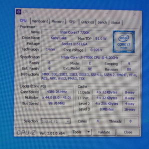 INTEL CPU Core i7 7700K 4コア8スレッド 4.20GHZ SR33A 起動確認済みですの画像3