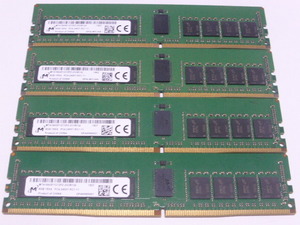 メモリ サーバーパソコン用 Micron DDR4-2400 (PC4-19200) ECC Registered 8GBx4枚 合計32GB 起動確認済です MTA18ASF1G72PZ-2G3B1QI