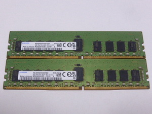 メモリ サーバーパソコン用 Samsung DDR4-2933 (PC4-23400) ECC Registered 16GBx2枚 合計32GB 起動確認済です M393A2K40CB2-CVFBY