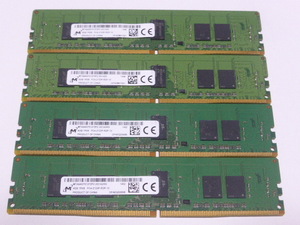 メモリ サーバーパソコン用 Micron DDR4-2133 (PC4-17000) ECC Registered 4GBx4枚 合計16GB 起動確認済です MTA9ASF51272PZ