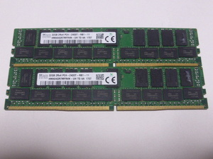 メモリ サーバーパソコン用 SK hynix DDR4-2400 (PC4-19200) ECC Registered 32GBx2枚 合計64GB 起動確認済です HMA84GR7MFR4N-UH