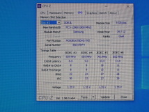 メモリ サーバーパソコン用 低電圧 1.35V Samsung PC3L-12800R(DDR3L-1600R) ECC Registered 8GBx4枚 合計32GB 起動確認済みです④_画像6