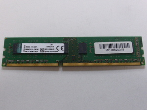 メモリ デスクトップパソコン用 Kingston Micronチップ 低電圧1.35V DDR3L-1600 PC3L-12800 8GB 起動確認済みです