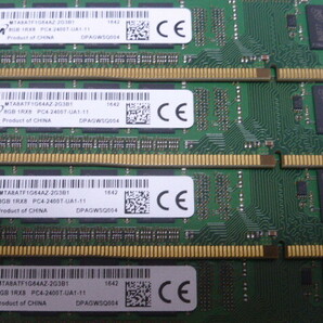 メモリ デスクトップパソコン用 Micron DDR4-2400 PC4-19200 8GBx4枚 合計32GB 起動確認済みですの画像2