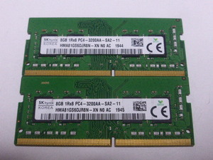 メモリ ノートパソコン用 1.20V SK hynix DDR4-3200 PC4-25600 8GBx2枚 合計16GB 起動確認済みです　