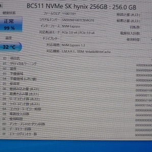 SK hynix SSD M.2 NVMe Type2230 Gen 3x4 256GB 電源投入回数1269回 使用時間1891時間 正常99%判定 BC511 中古品ですの画像3