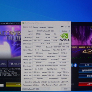 NVIDIA グラフィックボード GeForce GT1030 EX OC White PCI-E 2GB GDDR5 64Bit w/HDMI/DVI-D HDMIにて画面出力確認済 本体のみ 中古品ですの画像6