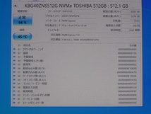 TOSHIBA 東芝 SSD M.2 NVMe Type2230 Gen 3x4 512GB 電源投入回数292回 使用時間3567時間 正常98% KBG40ZNS512G 中古品です⑦_画像3