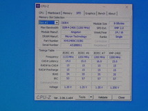 メモリ デスクトップパソコン用 Kingston DDR4-2400 PC4-19200 8GBx2枚 合計16GB 起動確認済みです HX424C15FB2/8_画像7