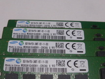 メモリ サーバーパソコン用 Samsung DDR4-2400 (PC4-19200) ECC Registered 8GBx4枚 合計32GB 起動確認済です M393A1G40DB1-CRC0Q④_画像2