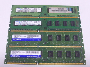メモリ デスクトップパソコン用 1.5V DDR3-1333 PC3-10600 4GBx4枚 合計16GB 起動確認済みですが一応ジャンク品扱いです
