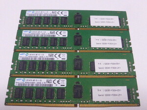 メモリ サーバーパソコン用 Samsung DDR4-2400 (PC4-19200) ECC Registered 8GBx4枚 合計32GB 起動確認済です M393A1G40DB1-CRC0Q④