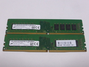 メモリ デスクトップパソコン用 Micron DDR4-2666 PC4-21300 16GBx2枚 合計32GB 起動確認済みです 