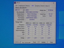 メモリ デスクトップパソコン用 Micron DDR4-2666 PC4-21300 16GBx2枚 合計32GB 起動確認済みです _画像6