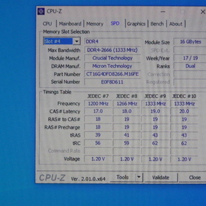 メモリ デスクトップパソコン用 Crucial DDR4-2666 PC4-21300 16GBx2枚 合計32GB 起動確認済みですの画像6