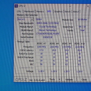 メモリ デスクトップパソコン用 Crucial DDR4-2666 PC4-21300 16GBx2枚 合計32GB 起動確認済みですの画像5