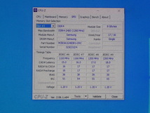 メモリ サーバーパソコン用 Samsung DDR4-2400 (PC4-19200) ECC Registered 8GBx4枚 合計32GB 起動確認済です M393A1G40DB1-CRC0Q①_画像7