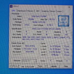 INTEL CPU Core i7 6700K 4コア8スレッド 4.00GHZ SR2L0 CPUのみ 起動確認済みです 少し反りがございますの画像4