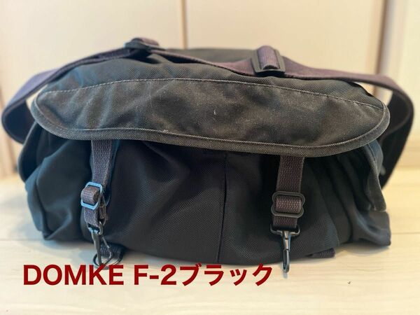DOMKE F-2 カメラバッグ　ブラック