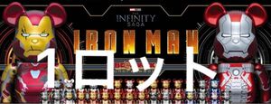 新品未開封　HappyくじBE@RBRICK」1ロット　ベアブリック　MARVEL Infinity SAGA『IRON MAN』