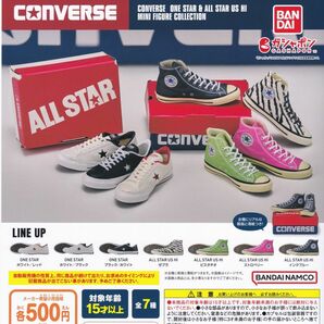 送料無 CONVERSE MINI FIGURE COLLECTION 全7種set ガチャ/ONE STAR/ALL STAR US HI/コンバース/靴/の画像2