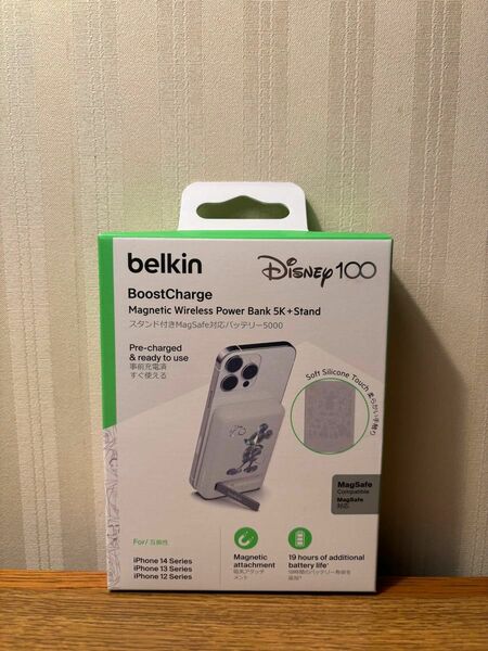 Belkin ベルキン ワイヤレスモバイルバッテリー 5000mAh スタンド付き ディズニー100周年限定モデル 