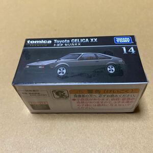 【数量2】トミカプレミアム 14 トヨタ セリカXX （1/62スケール トミカ 294986）