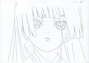 * ground . young lady / autograph anime material animation 1 sheets /..../ Hell Girl /20