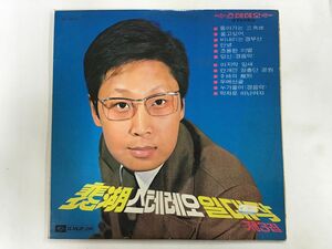 LP / BAE HO / BAE HO COLLECTION [6731RR]