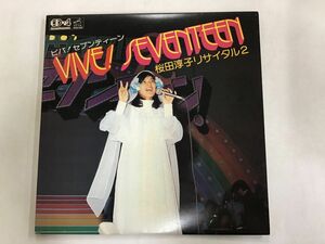 LP / 桜田淳子 / 桜田淳子リサイタル2 [5876RR]