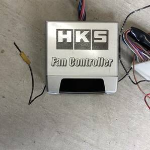 HKS エッチ・ケー・エス ファンコントローラー Fan Controller ハーネス付 配線付 中古 格安 #14の画像4