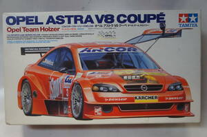 タミヤ 1/24 スポーツカーシリーズNO.248 オペル アストラV8クーペ オペルチームホルツァー / OPEL ASTRA V8 COUPE / TAMIYA