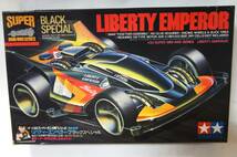 タミヤ ミニ４駆シリーズ 自由皇帝 リバティエンペラー・ブラックスペシャル / LIBERTY EMPEROR / BLACK SPECIAL_画像1