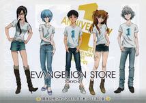 アニメ映画チラシ　エヴァンゲリオン　EVANGELION STORE TOKYO-01　２０１２年_画像1