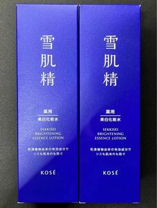 雪肌精 化粧水 KOSE ブライトニングエッセンスローション 200ml 2個