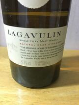 ラガヴーリン 16年 と 12年 の２本セット / LAGAVULIN 16y 12y 古酒_画像9