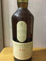 ラガヴーリン 16年 と 12年 の２本セット / LAGAVULIN 16y 12y 古酒_画像4