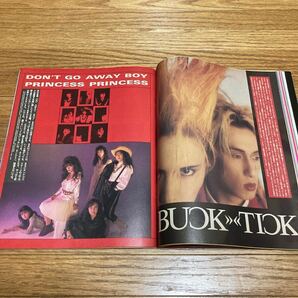 PATi-PATi パチパチ1988年10月号ポスター無し 尾崎豊 TMN BUCK-TICK プリプリ 氷室京介 バービーボーイズ 大江千里 チェッカーズ C-C-B CCBの画像5