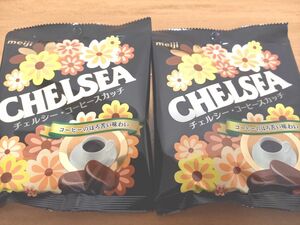 明治　チェルシー　コーヒー　スカッチ　42g　2袋 コーヒースカッチ チェルシー CHELSEA 飴