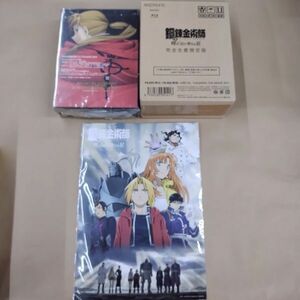 DVD Blu-ray/劇場版 鋼の錬金術師 シャンバラを征く者 嘆きの丘の聖なる星 完全生産限定版 国内正規品