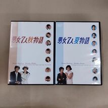 DVD/男女7人夏物語 男女7人秋物語 明石家さんま 大竹しのぶ 国内正規品_画像2