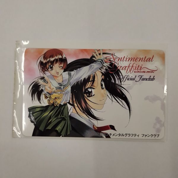 2025年最新】Yahoo!オークション -松岡千恵の中古品・新品・未 2025年最新】Yahoo!オークション -松岡千恵の中古品・新品・未