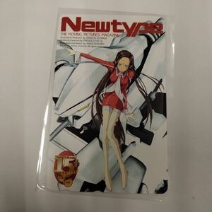 ファイブスター物語 コヤマシゲト 大久保淳二 Newtype テレホンカード