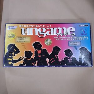 THE ungame アンゲーム 日本語版 クリエーションアカデミー ボードゲーム