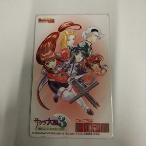  Sakura Taisen 3... гореть ....dolimaga Matsubara превосходящий . не продается 