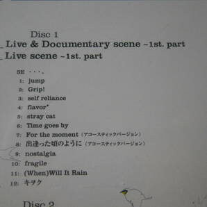 2DVD Every Little Thing 2003年 tour Many PIECES LIVE ライブ ライヴ コンサート fragile 出逢った頃のように Dear My Friend 他 165分の画像3