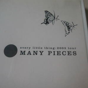 2DVD Every Little Thing 2003年 tour Many PIECES LIVE ライブ ライヴ コンサート fragile 出逢った頃のように Dear My Friend 他 165分の画像2