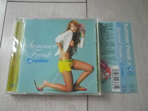 CD + DVD エイネーション a-nation Summer Freak J-POP 邦楽 鈴木亜美 Every Little Thing hitomi TRF 他 ビデオクリップ集 DVD: 53分収録