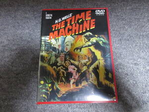 DVD 洋画 H.G.WELLS' THE TIME MACHINE タイム・マシン 80万年後に待っていたのは、想像することもできなかった世界 日本語字幕 102分
